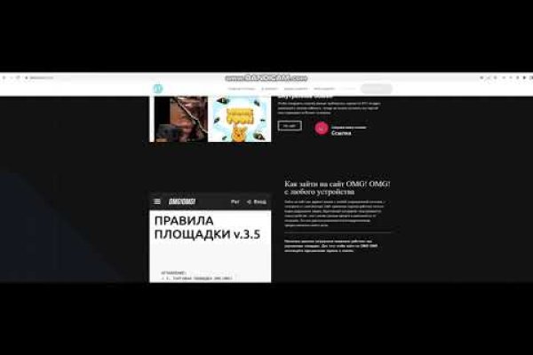 Кракен зеркало тор kraken clear com