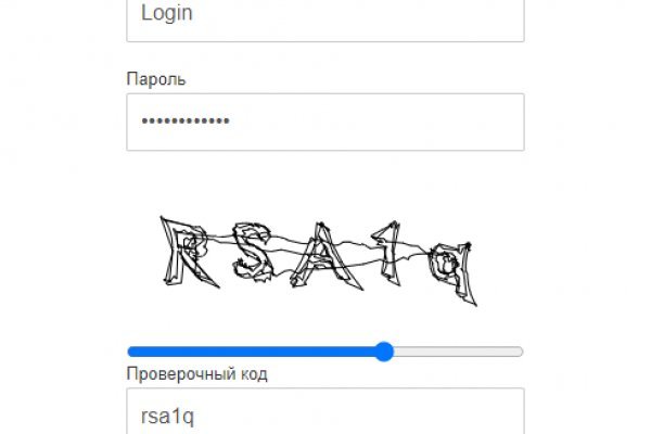 Кракен перестал работать