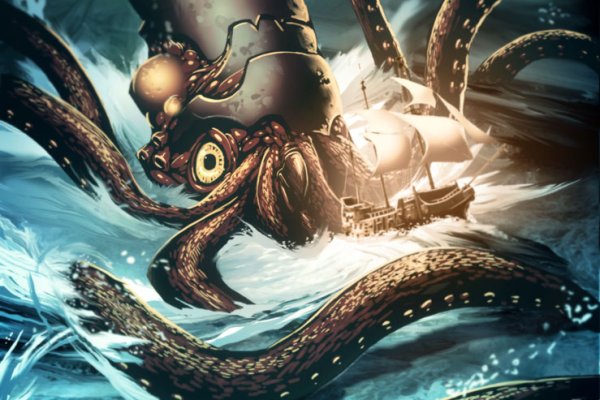 Kraken торрент