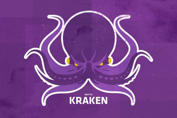 Kraken at зеркало