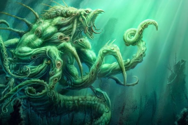 Kraken вывод средств